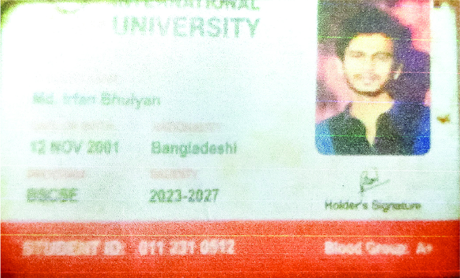 Image of মো: ইরফান ভূঞা
